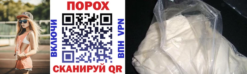 Amphetamine Premium  Северобайкальск 