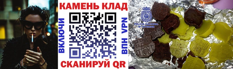 ГАШИШ VHQ  наркота  Северобайкальск 
