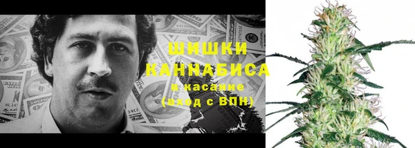 MESCALINE Усинск
