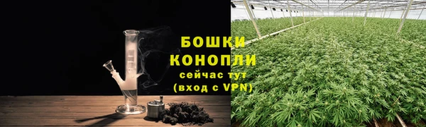 mdma Усолье-Сибирское