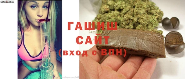 экстази Верхний Тагил