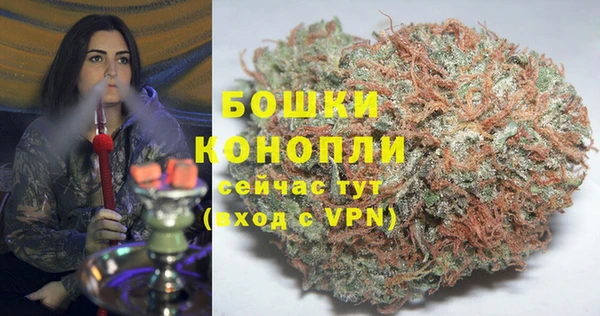 экстази Верхний Тагил