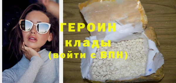 экстази Верхний Тагил