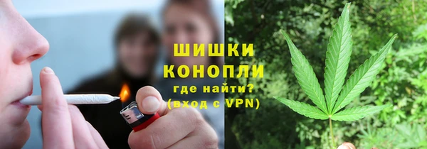 экстази Верхний Тагил