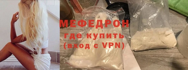 каннабис Верея