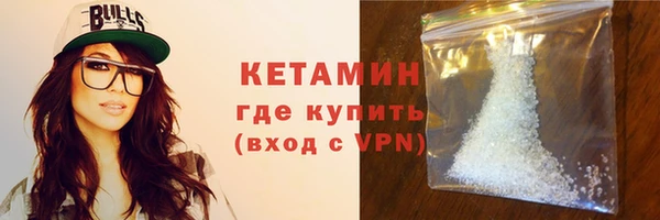 мет Верхнеуральск