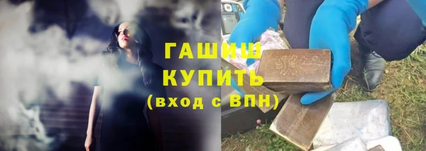 каннабис Верея