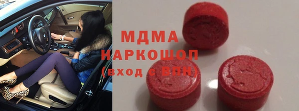 каннабис Верея