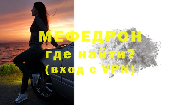 экстази Верхний Тагил