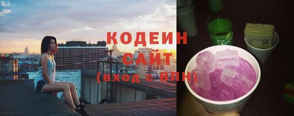 экстази Верхний Тагил