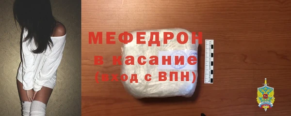 каннабис Верея
