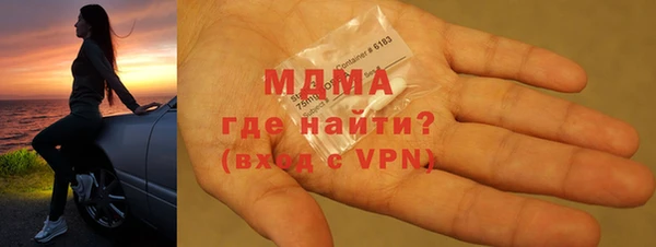мет Верхнеуральск