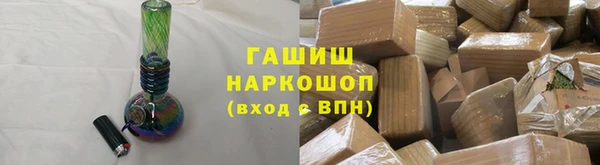 mix Заволжск