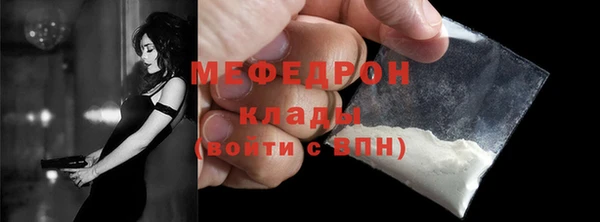 экстази Верхний Тагил