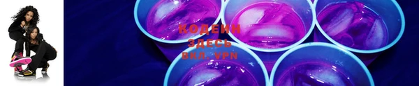 каннабис Верея
