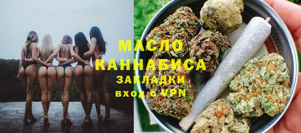 мет Верхнеуральск