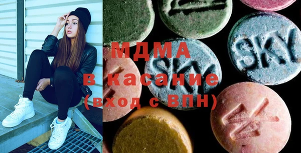 мет Верхнеуральск