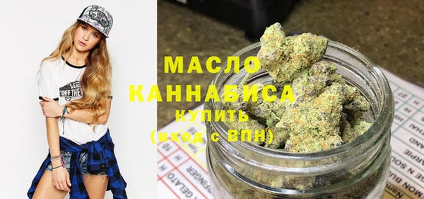 экстази Верхний Тагил