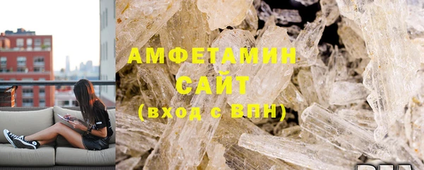 MESCALINE Усинск
