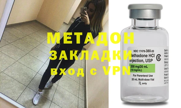 мет Верхнеуральск