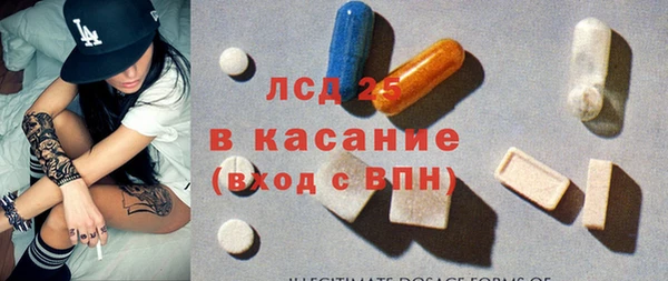 каннабис Верея