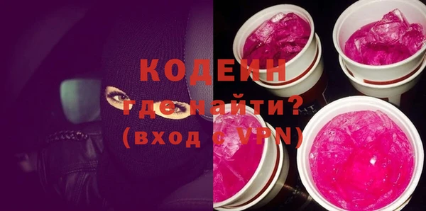 мет Верхнеуральск
