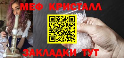гидра Рязань