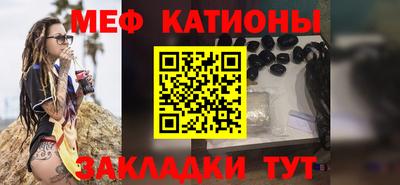 гидра Рязань
