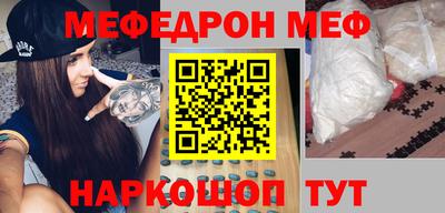 гидра Рязань