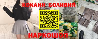 прущие крисы Свободный