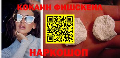 mdpv Рыбинск
