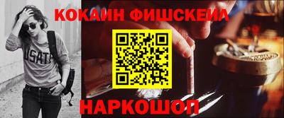 прущие крисы Свободный