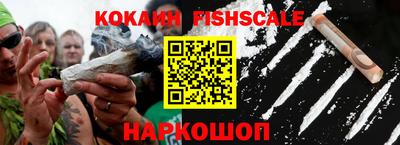мефедрон Северобайкальск