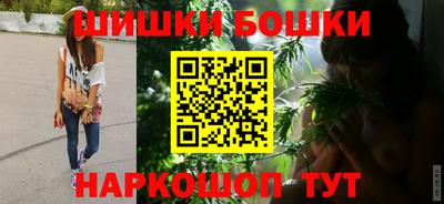 ешки Рузаевка