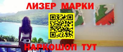 mdpv Рыбинск