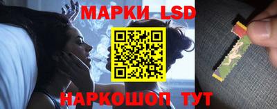 прущие крисы Свободный