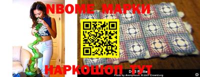 mdpv Рыбинск