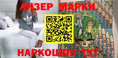мет Севастополь