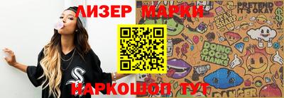 прущие крисы Свободный