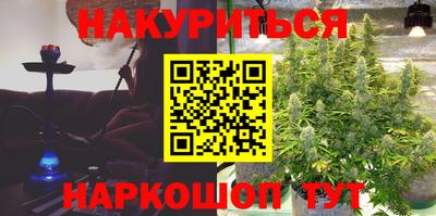 ешки Рузаевка