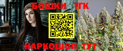 мет Севастополь
