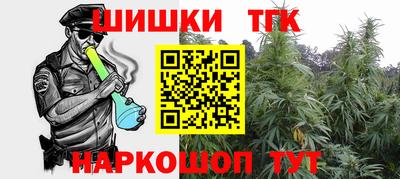 ешки Рузаевка