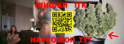 мет Севастополь