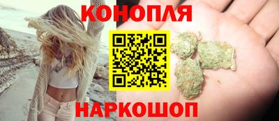 мет Севастополь
