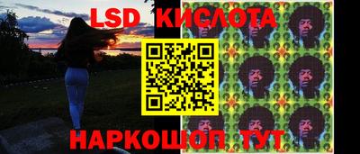 мефедрон Северобайкальск