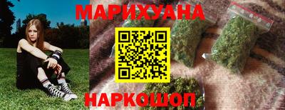 прущие крисы Свободный