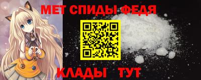 прущие крисы Свободный