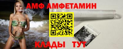 mdpv Рыбинск