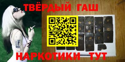 ешки Рузаевка
