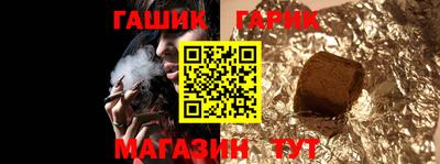 прущие крисы Свободный